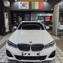 루페스빅풋 디테일링센터 동대문점 이미지