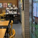 까불지마라 | 동래역 중식 맛집 | '마라섬' 꿔바로우에 마라탕, 딤섬까지 푸파하고 온 후기
