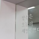 구피샵 서산시청점 이미지