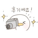 주식회사 굿초이스 이미지