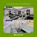 정관정형외과의원 이미지