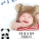 에덴미용실 이미지