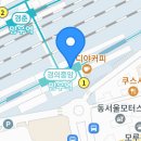 중랑구 망우로55길 이미지