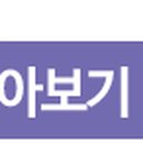 동일인쇄사 이미지