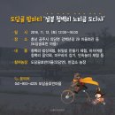 삼흥목장 이미지