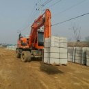 (주)서광개발 이미지