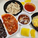 하동만두&우림각 이미지