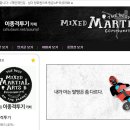 여러분 나중에 등업되시면.. 이미지