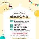 인천영종소마
