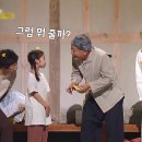 YOLO(욜로)민박 이미지