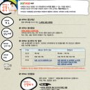하이팜 이미지