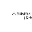 잘하자 돼지야 이미지