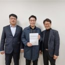 이지건축주 이미지
