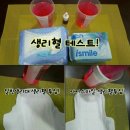 스마일아이 네이버블로그