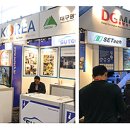 ㈜태원무역 이미지