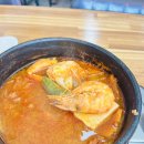 식사반안주반