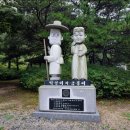 1일 3산 평창 영월 제천 충주 여행 이미지