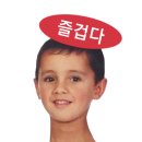 위드울릉 호텔 이미지