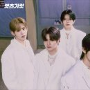 모션이즈 디스패치