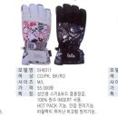 대박백화점