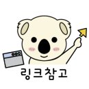 한미보청기 이미지
