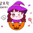 코리아피부관리