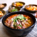 60년전통예산장터국밥