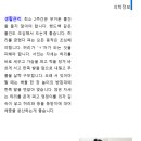 뿌리요양병원 네이버블로그