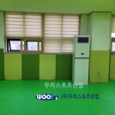 수원매화초등학교 이미지