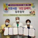 기장읍행정복지센터 이미지