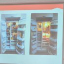 정리수납전문가 2급양성과정 이미지