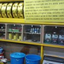 대박광택 이미지