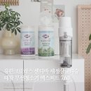무리바 케어 | 집안 미세먼지 청소 유한클로락스 센티바 세정살균티슈와 테팔 무선청소기 엑스퍼트 7.60 조합 추천