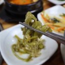 송학식당 이미지