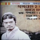 대전1