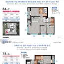 더송정하우스