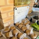 형재농장 이미지