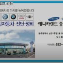 애니카랜드 풍암점 이미지