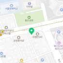 주식회사청담중앙부동산중개법인 네이버블로그