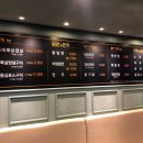 용호160 이미지