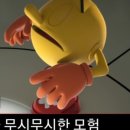 우리 아이 영어 그림책 지도법 이미지