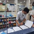 사랑약국 이미지