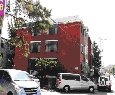 경인로1034번길 네이버블로그