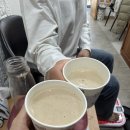 부곡초등학교 | 안산 이색데이트 찜질카페 반신욕 찜질테라피 발마사지 코스 후기