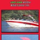 잠실역 5번출구(뒤) 네이버블로그