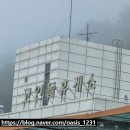 고창고인돌(목포) 이미지