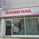 금성오일뱅크 이미지