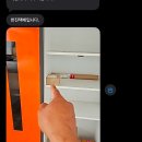 오시옹 | 내가 고등학생?