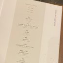 강남-150 이미지