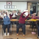 읍내주공아파트경로당 이미지